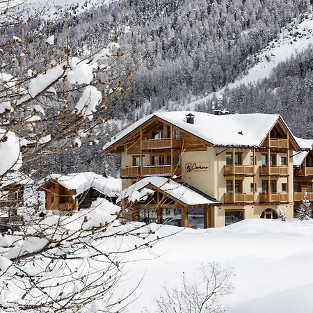 酒店 Camino Rustic Chic 4*